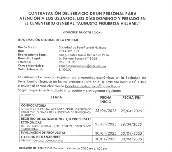 CONTRATACIÓN DEL SERVICIO DE UN PERSONAL PARA ATENCIÓN A LOS USUARIOS, LOS DÍAS DOMINGO Y FERIADO EN EL CEMENTERIO GENERAL “AUGUSTO FIGUEROA VILLAMIL”