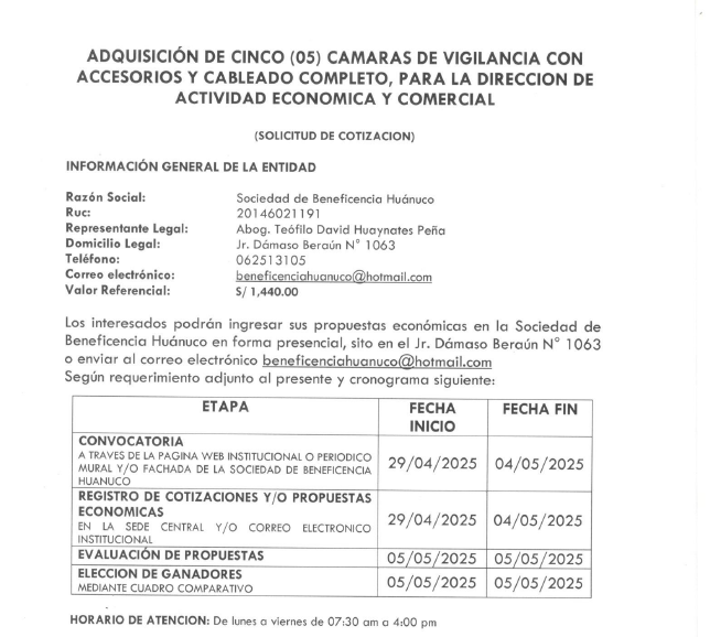 ADQUISICIÓN DE CINCO (05) CAMARAS DE VIGILANCIA CON ACCESORIOS Y CABLEADO COMPLETO, PARA LA DIRECCION DE ACTIVIDAD ECONOMICA Y COMERCIAL
