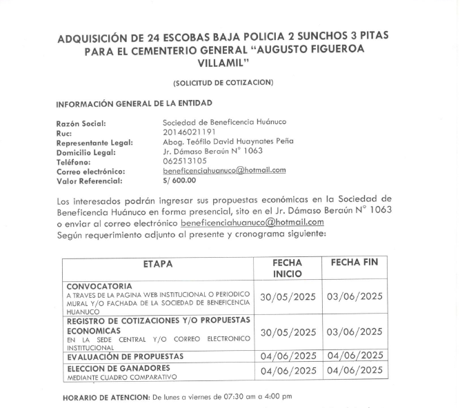 ADQUISICIÓN DE 24 ESCOBAS BAJA POLICIA 2 SUNCHOS 3 PITAS PARA EL CEMENTERIO GENERAL “AUGUSTO FIGUEROA VILLAMIL”