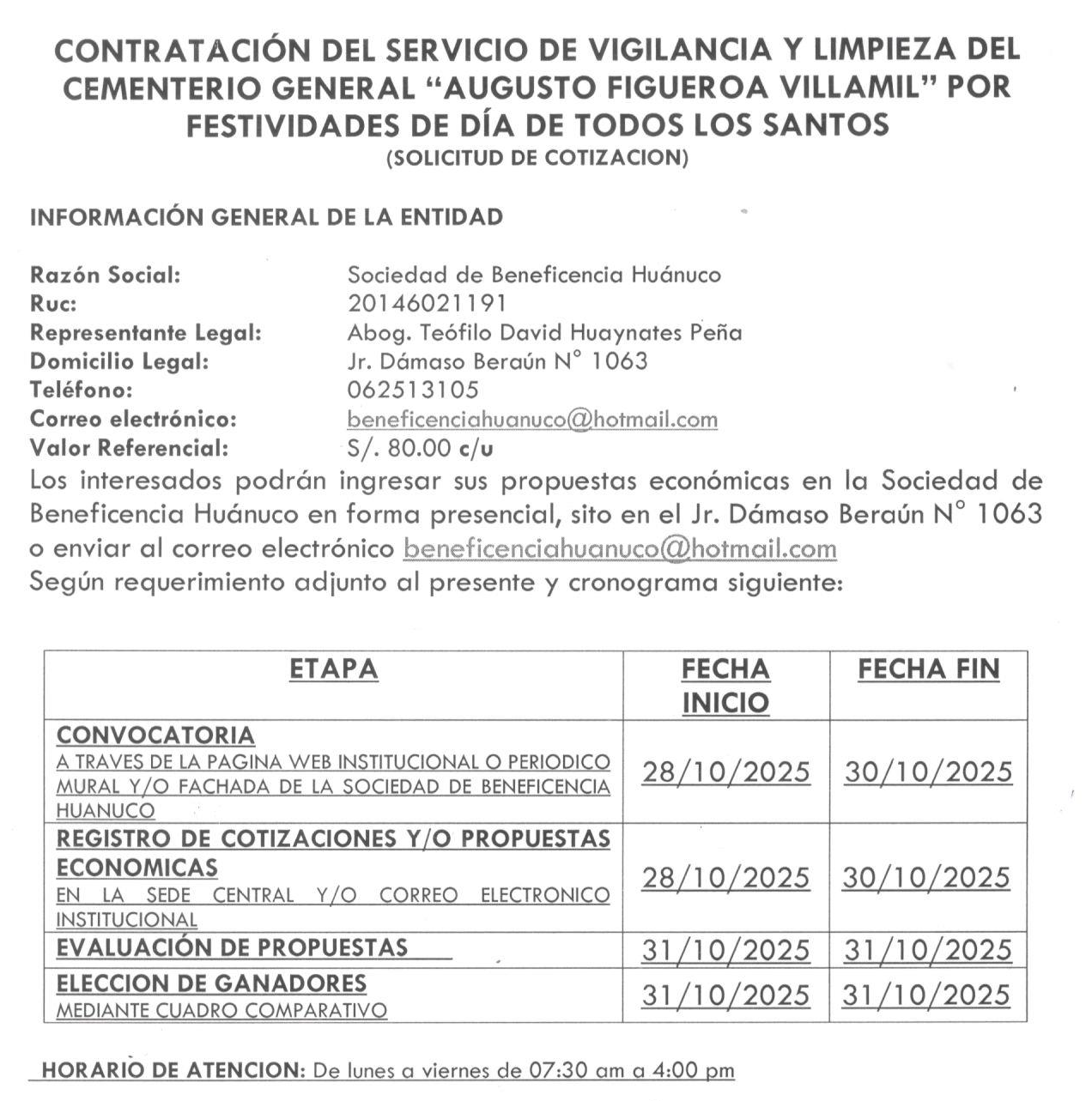 CONTRATACIÓN DEL SERVICIO DE VIGILANCIA Y LIMPIEZA DEL CEMENTERIO GENERAL “AUGUSTO FIGUEROA VILLAMIL” POR FESTIVIDADES DE DÍA DE TODOS LOS SANTOS